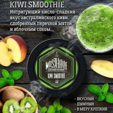 Must Have Undercoal 125 г Kiwi Smoothie
