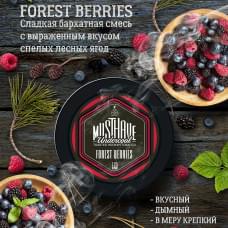 Must Have Undercoal 125 г Forest Berries