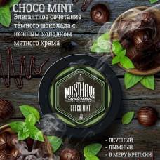 Must Have Undercoal 125 г Choco-Mint