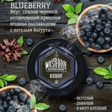 Must Have 25 г Blueberry