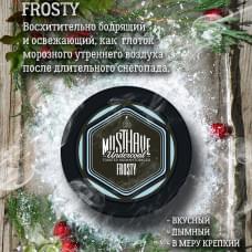 Must Have 25 г Frosty