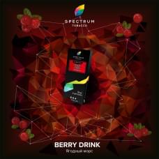 Spectrum Hard Line 100 г Berry Drink