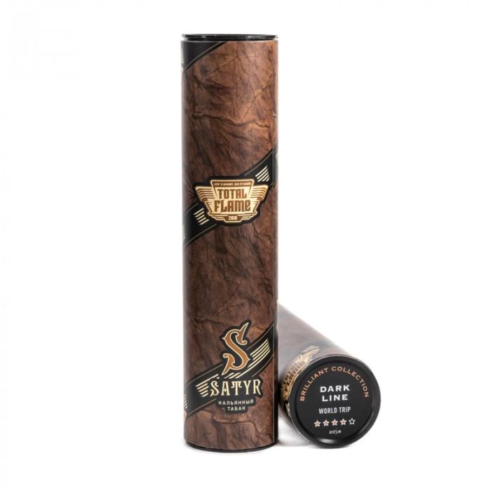 Satyr Hookah Cigar World Trip Dark Line